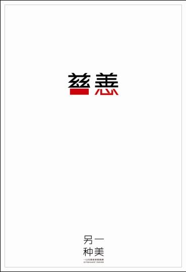 日本中央大学文凭毕业证怎么买到